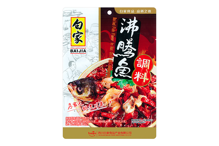 BAIJIA BOILED FISH IN HOT CHILLI OIL SEASONING 208G